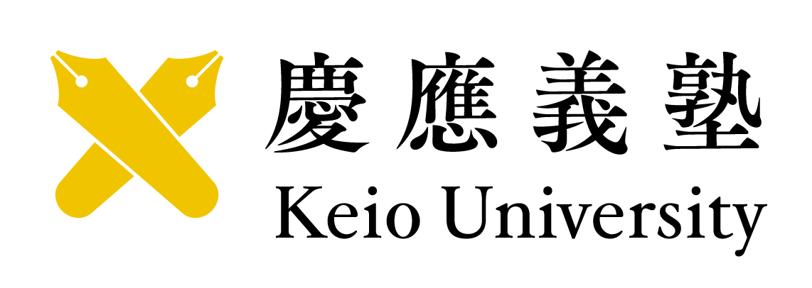 慶應義塾